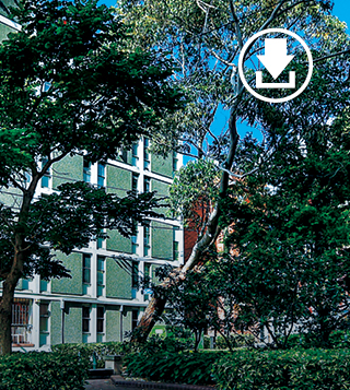 Vincentian East Sydney.jpg